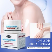 UREA CREAM尿素霜滋润嫩肤保湿全英文面霜厂家批发