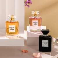 COCOSILIYA可可小姐女士香水持久留香清新小众香水50ml